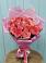 Букет 15 Розовых роз Равель в Певеке