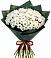 Букет цветов из: Хризантемы в Певеке