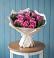 Букет цветов из: Розы в Певеке